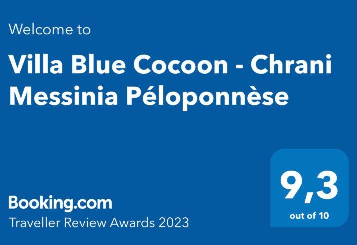 Villa Blue Cocoon - Chrani Messinia Peloponnese- Sea View 800 M From Beach ภายนอก รูปภาพ
