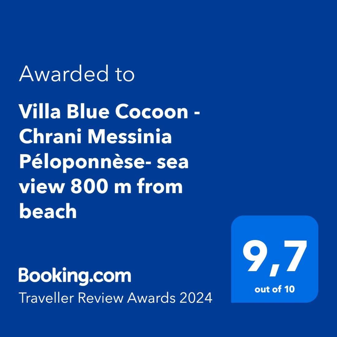 Villa Blue Cocoon - Chrani Messinia Peloponnese- Sea View 800 M From Beach ภายนอก รูปภาพ
